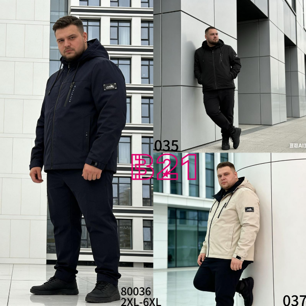 Kurtka męska cienka Roz 2XL-6XL, 1 Kolor Paczka 5 szt